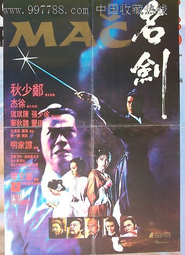 买假日本東北學院大學毕业证